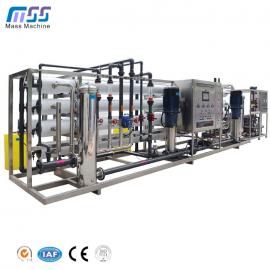 Reverse Osmosis Water Treatment