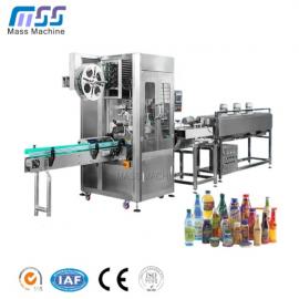 Automatic Shrink Sleeve Labeling Machine 