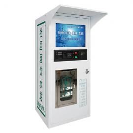 Purified Water Refilling Machines Water Dispenser for Sale Purified Water