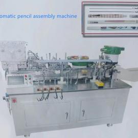 Automatic pencil assembly machine