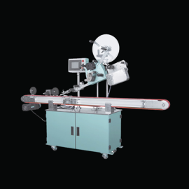 AUTOMATIC CLIP LABELING MACHINE