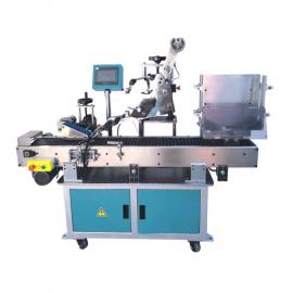 7700 AUTOMATIC LABELING MACHINE
