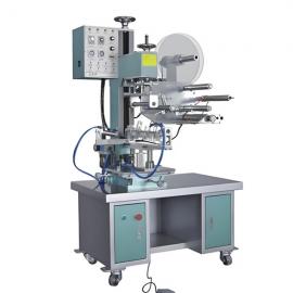 SEMI-AUTOMATIC MULTIPURPOSE LABELING MACHINE