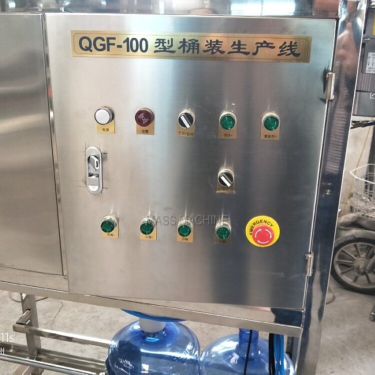 CGF100 (6)_ad.jpg