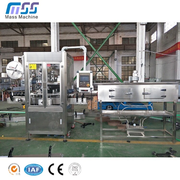 Automatic Shrink Sleeve Labeling Machine  (11).jpg