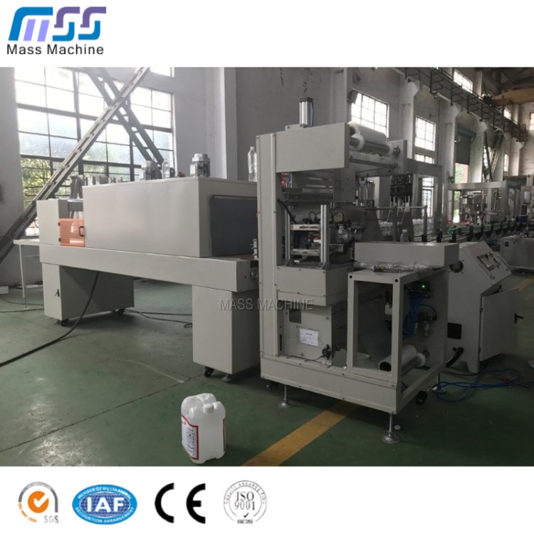 Automatic PE Film Shrink Packing Machine (15).jpg