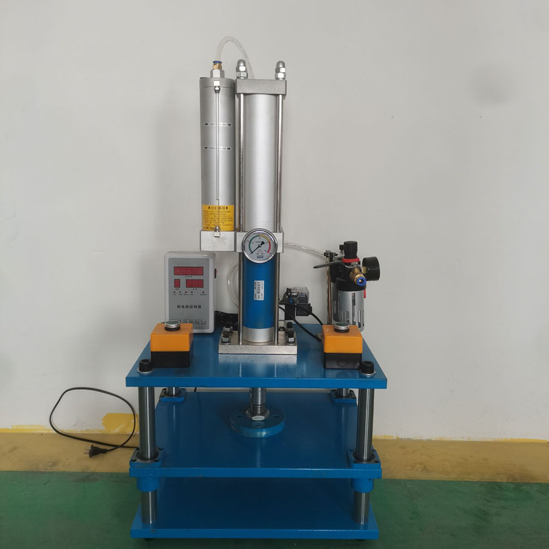Lighter screen machine1.jpg