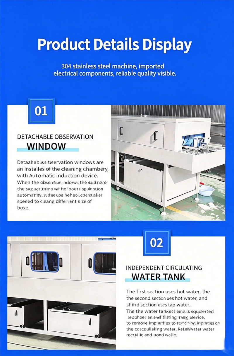 Basket washing machine (4).png